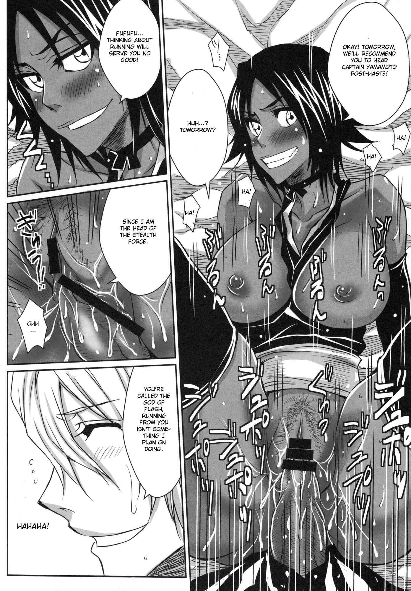 Bleach Dj - Night Chapter 1000 Page 8